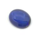 Lab Created Blue Sapphire Cabochon Ovals